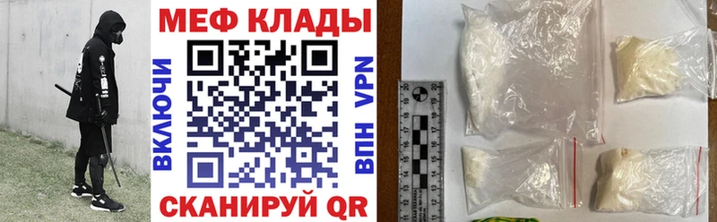 Как найти закладки Юхнов АМФЕТАМИН  COCAIN  Меф мяу мяу  А ПВП  Псилоцибиновые грибы  ГАШИШ  Героин  Бошки Шишки 