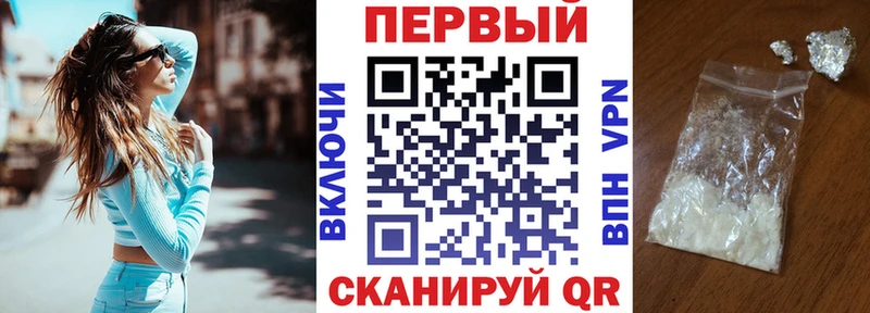 Amphetamine Premium  наркота  Юхнов 