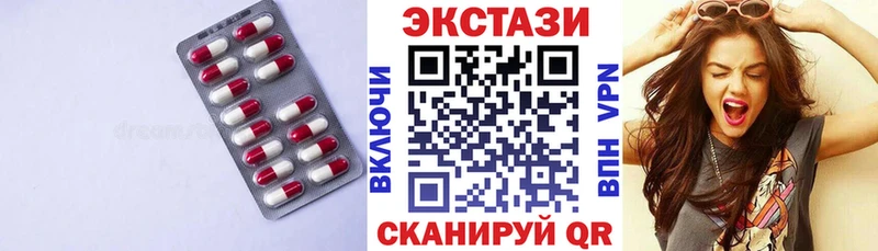 ЭКСТАЗИ бентли Юхнов