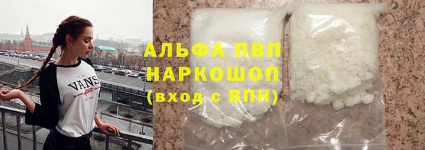 бошки Киренск