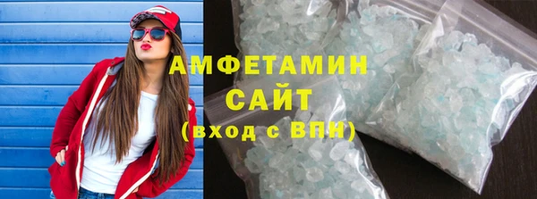 бошки Киренск