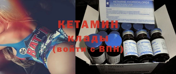 меф VHQ Киреевск
