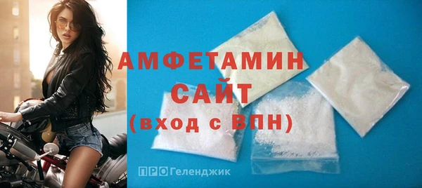 соль курить ск Кинешма