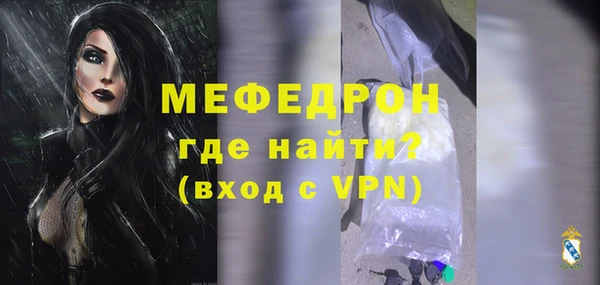 бошки Киренск