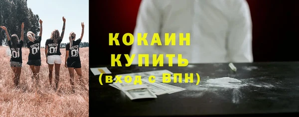 бошки Киренск