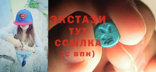 бошки Киренск