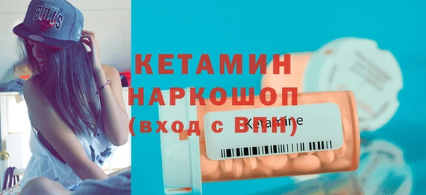 меф VHQ Киреевск