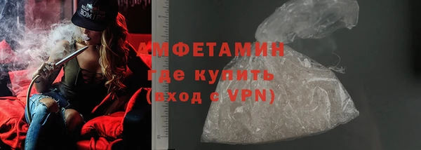 меф VHQ Киреевск