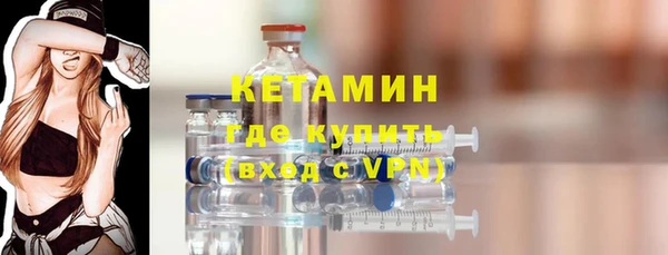 меф VHQ Киреевск