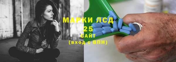 бошки Киренск