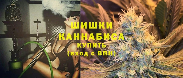меф VHQ Киреевск