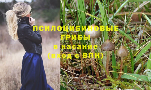 меф VHQ Киреевск