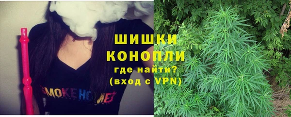 бошки Киренск