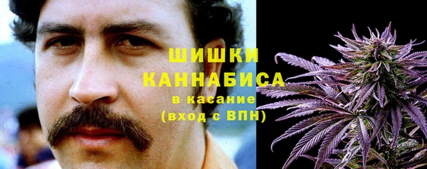 соль курить ск Кинешма