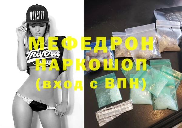 бошки Киренск