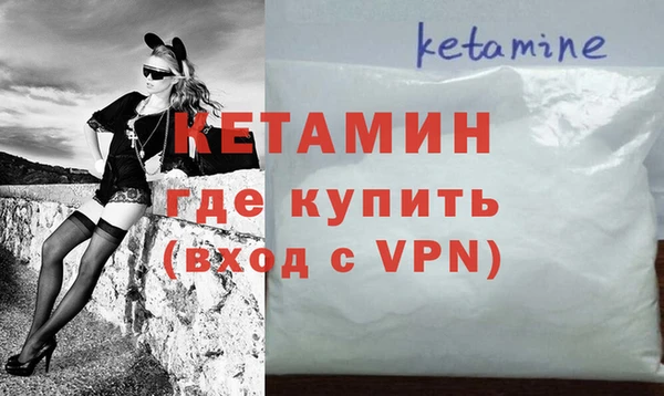 меф VHQ Киреевск