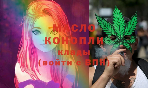 меф VHQ Киреевск