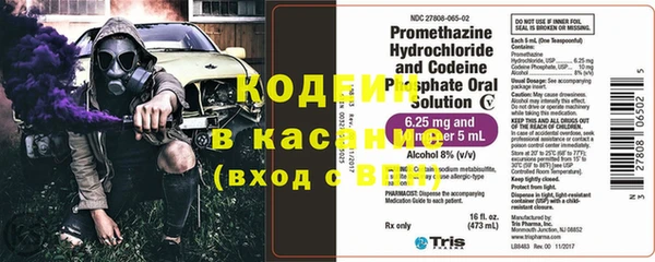 бошки Киренск