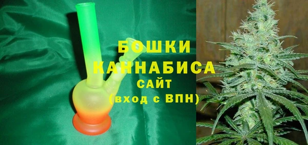 бошки Киренск