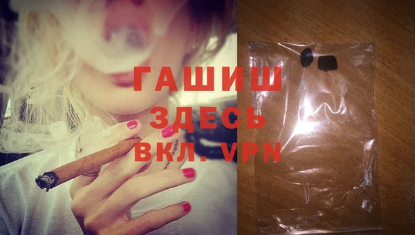 меф VHQ Киреевск