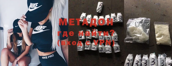 соль курить ск Кинешма