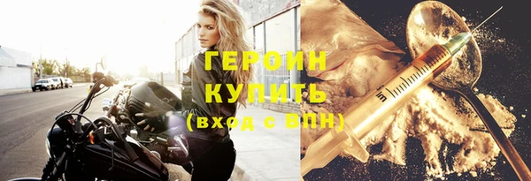 меф VHQ Киреевск