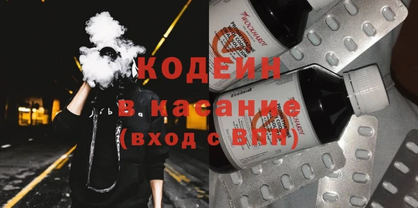 бошки Киренск