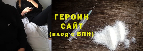 бошки Киренск