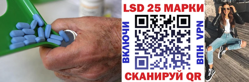сколько стоит  Юхнов  LSD-25 экстази ecstasy 