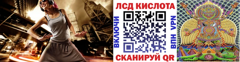 Марки NBOMe 1,5мг  Юхнов 