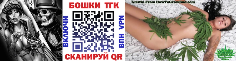 Конопля OG Kush наркота Юхнов